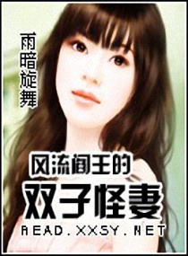 ����������˫�ӹ���