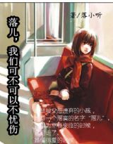 ���,���ǿɲ����Բ�����