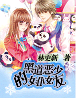 �ڵ����ٵ�Ů��Ů��