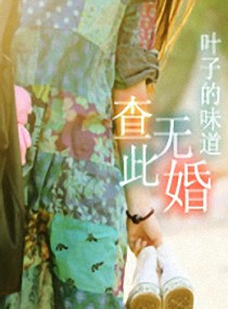 �Ӳ����ܲõ�ħ��