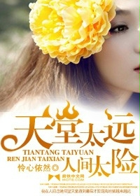 ����̫Զ,�˼�̫��