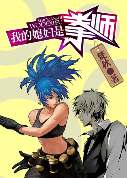 �ҵ�ϱ����ȭʦ