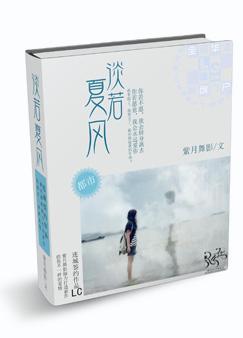 �����ķ�