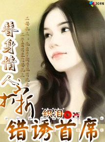 ������ϯ:�������˲�����