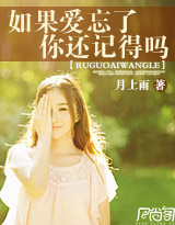 ���������,�㻹�ǵ���