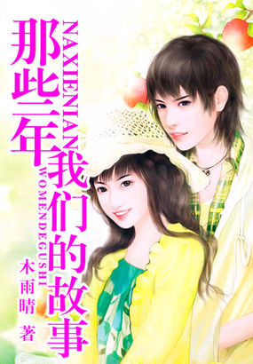 ��Щ�����ǵĹ���