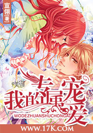 �ҵ�ר���谮