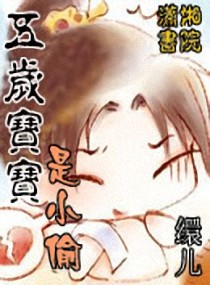 ���걦����С͵