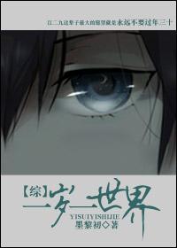 (ͬ)[]һһ